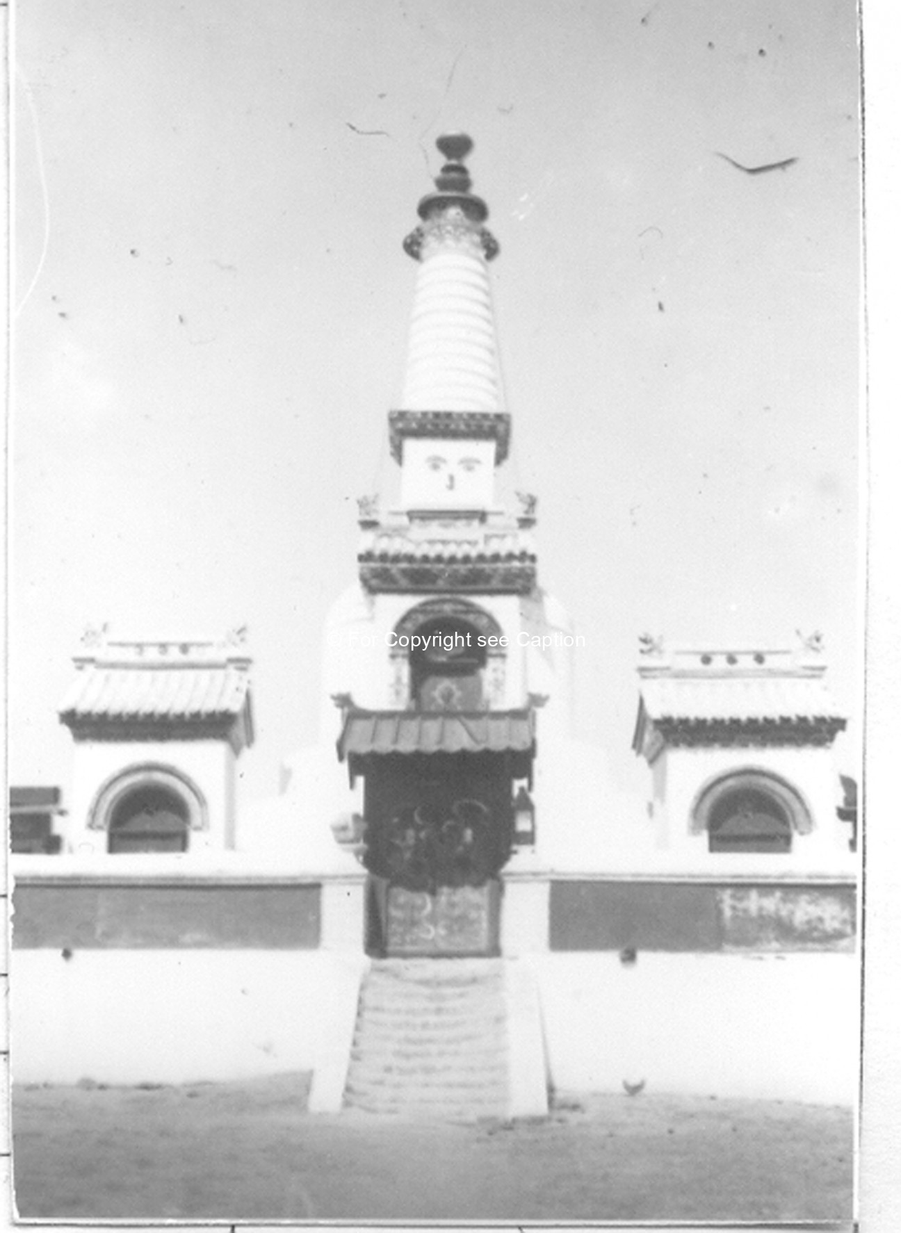 Jarankhashar stupa. Film Archives K-24703; Tsültem, N., Mongolian Architecture. Ulaanbaatar 1988, 15